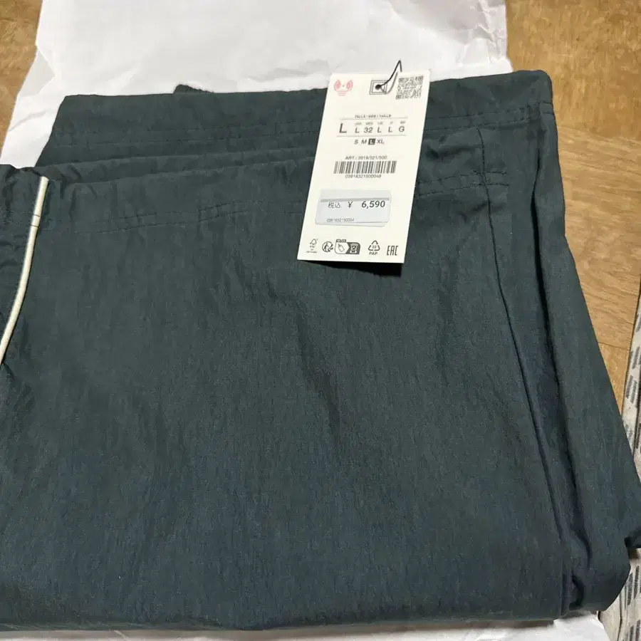 6번째 상품 이미지