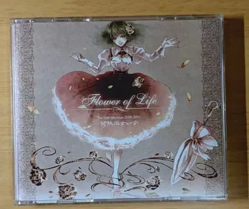 발열 무녀즈 Flower of Life [ 초판 ]