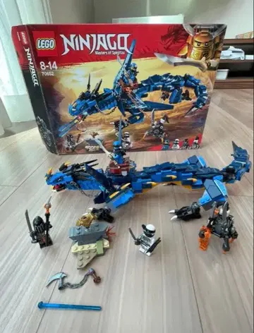 LEGO Ninjago 70652