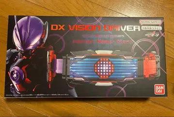 가면라이더 기츠 DX 비전 드라이버