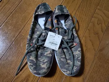 PUMA 테키 Lite 카모 26.0 CM