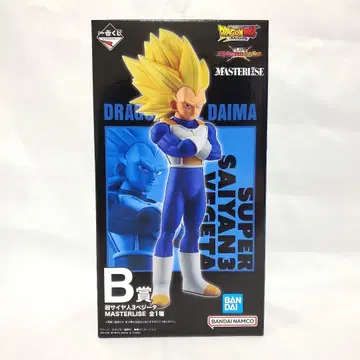드래곤볼 MASTERLISE 초사이어인 3 베지터 B상