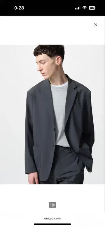 유니클로 울트라 스트레치 자켓