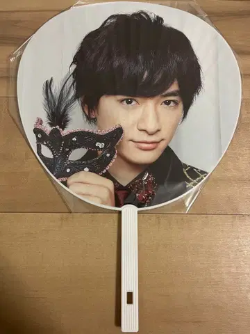 치넨 유리 Yuri Chinen 부채