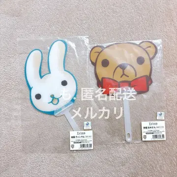 세계 제일의 첫사랑 순정 로맨티카 부채 틴클 스즈키 씨