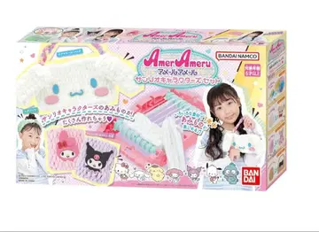 반다이 아메르아메르 산리오 캐릭터즈 세트