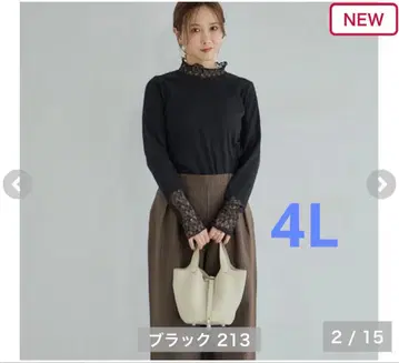 시마무라 다나카 리나 mysa 레이스 풀오버 4L 사이즈