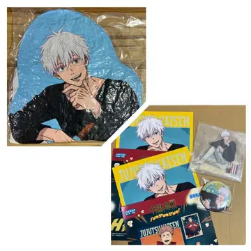 주술회전 럭키 쿠지 쿠션 아크릴 스탠드 캔뱃지 스티커 고죠