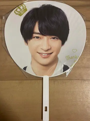 STARTO ENTERTAINMENT 치넨 유리기 점보 부채