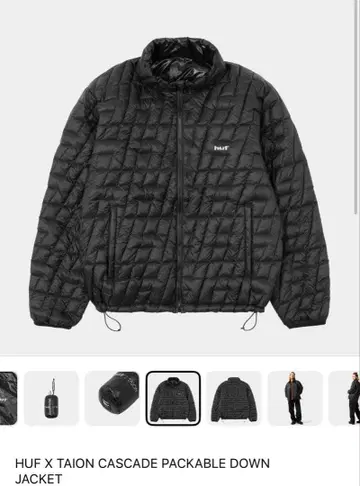 HUF x TAION Cascade Packable Down Jacket