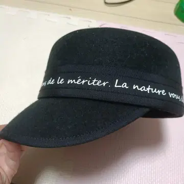 카시라 블랙 헌팅 캡