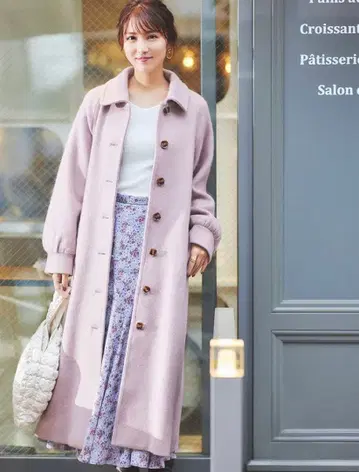 Lillian 캐럿 핑크 롱 코트