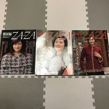ZAZA 가을/겨울호 세트 2000-2006