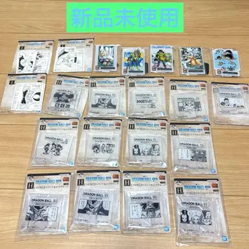 드래곤볼 제일복권 하위상 묶음 판매