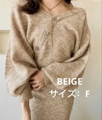 mideal melenge knit setup 멜란지 니트 셋업