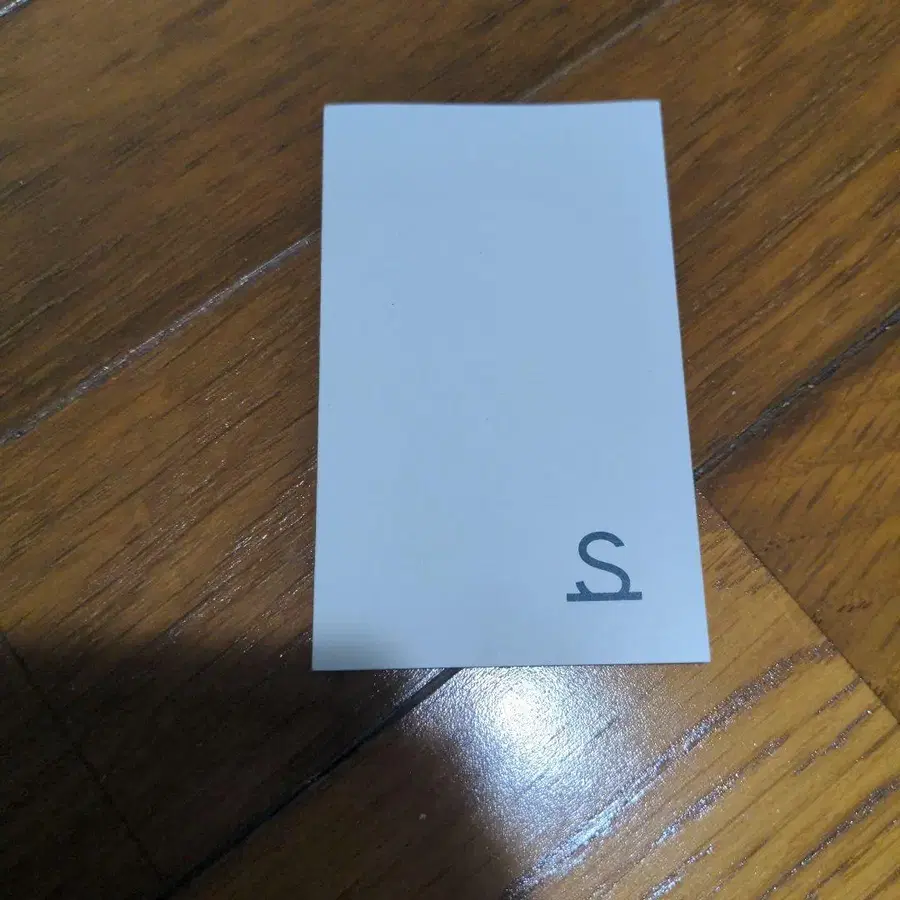 6번째 상품 이미지