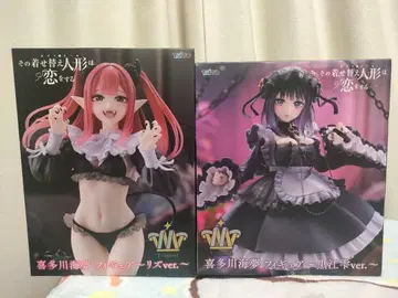 T-most 키타가와 마린 리즈ver. 쿠로에 시즈쿠ver. 1