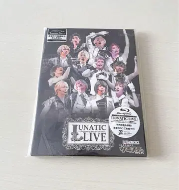 츠키스테 루나라이 Blu-Ray