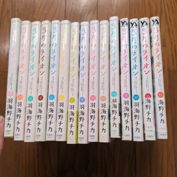 3월의 라이온 코믹스 1권~15권