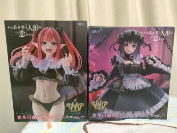 T-most 키타가와 마린 리즈ver. 쿠로에 시즈쿠ver. 2