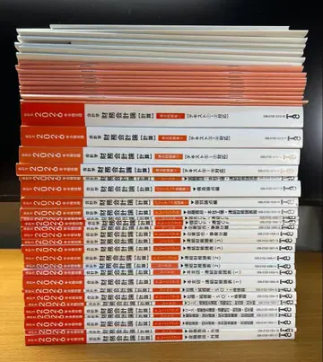 TAC 재무회계론 트레이닝 기출문제집 세트 2026년 목표 공인회계사