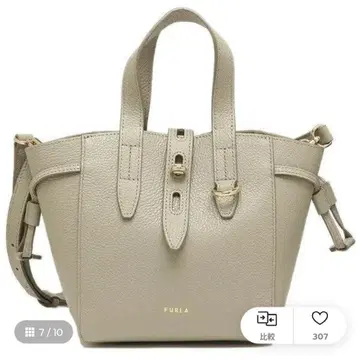 [택 포함 미사용 새상품] FURLA 핸드백 인터넷 현행