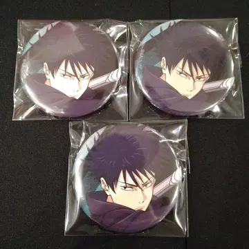 후시구로 메구미 주술회전 캐릭터 배지 캔뱃지 익명 배송 묶음 판매