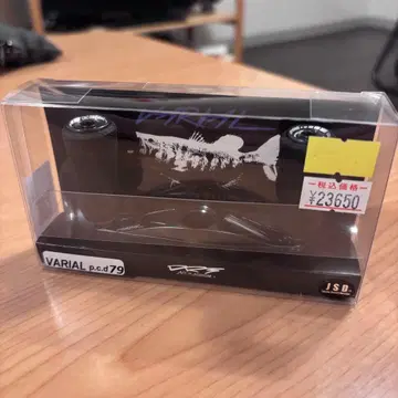 바리얼 핸들 79 건메탈