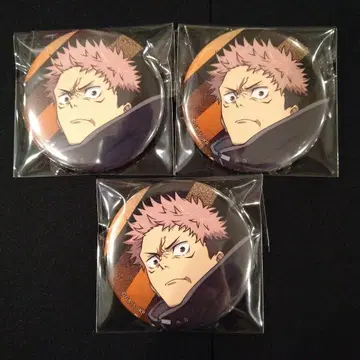 이타도리 유우지 주술회전 캐릭터 배지 캔뱃지 익명 배송 묶음 판매