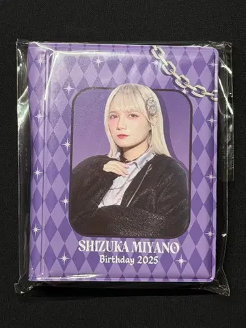 Candy Tune 미야노 시즈카 생일 기념 복권 C상 폴라로이드 파일