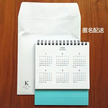 켄온 2026 탁상 달력