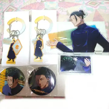 주술회전 팬파레 복권 회옥옥절 게토 스구루 세트