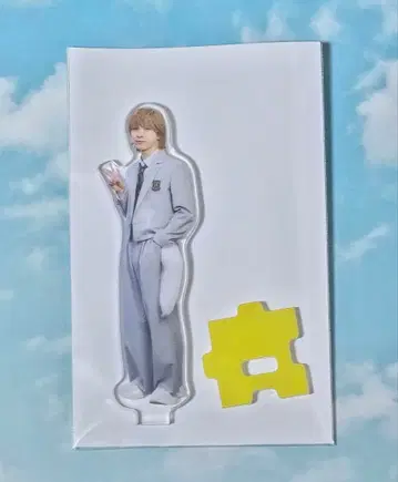 M!LK 요시다 진토 아오노오토 아크릴 스탠드 FC 한정판 아크릴 스탠드