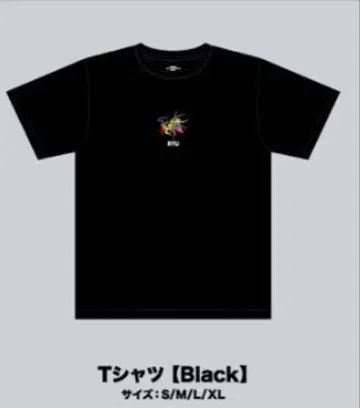 [ 새상품.미개봉 ] 후쿠야마 마사히로 겨울의 대감사제 2025 티셔츠