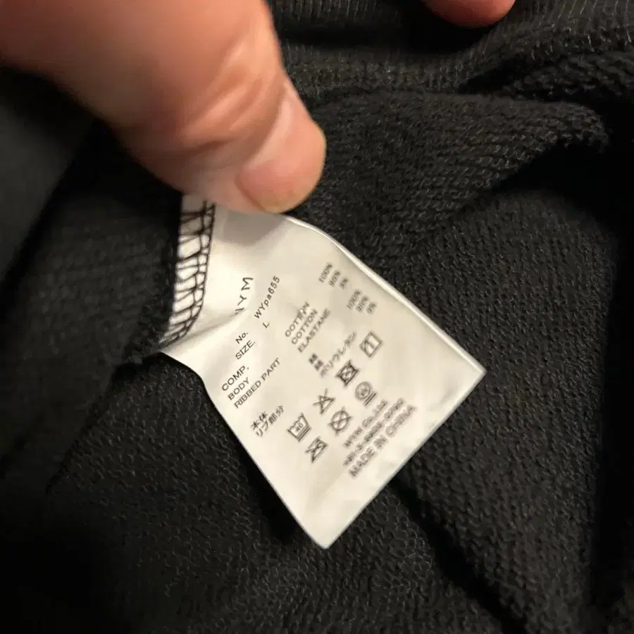 6번째 상품 이미지