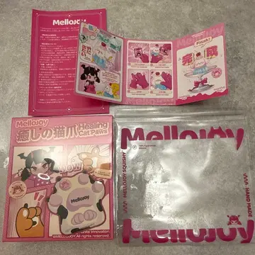 mellojoy 고양이 발톱