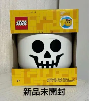 레고 스토리지 헤드 스켈레톤 스몰 미개봉 새상품