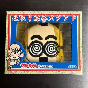 카토짱 모기향 스탠드 SEGA 프라이즈