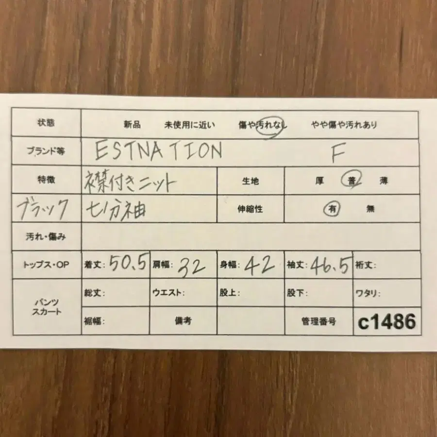 2번째 상품 이미지