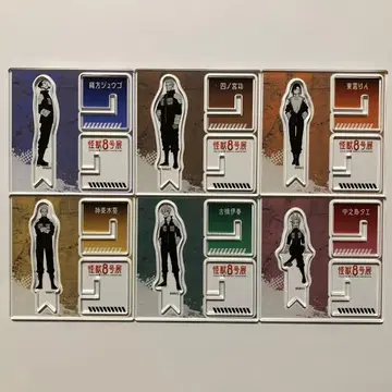 괴수8호전 아크릴X피규어 컬렉션