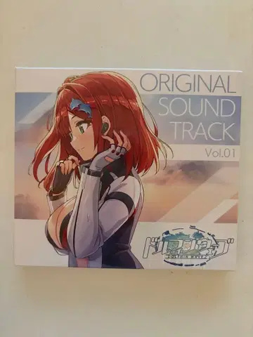 돌핀 웨이브 오리지널 사운드트랙