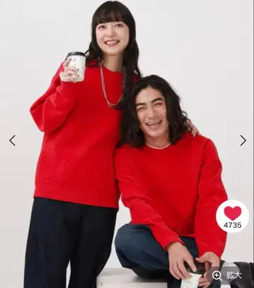 기간 한정 특별 가격 미사용 새상품 글로벌 워크 빨간색 니트 스웨터