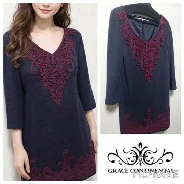 GRACE CONTINENTAL 자수 장식 무릎 기장 원피스