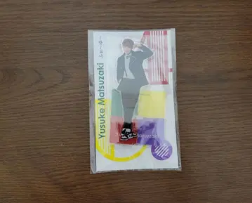 [미개봉 새상품] 포~유 마츠자키 유스케 아크릴 스탠드 fest