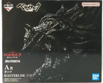 베르세르크 제일복권 피규어 A상 갓츠