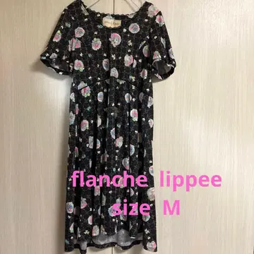 프랑슈리페 오리프리 원피스 M