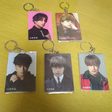 시라하마 아란 사진 키링