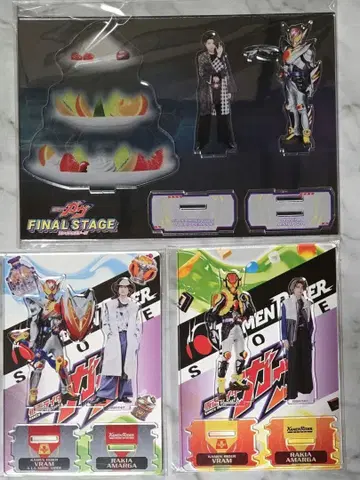 가면라이더 가브 아크릴 스탠드 브람 라키아