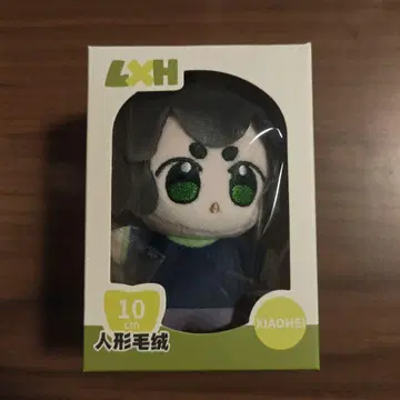 라소흑전기 소흑 샤오헤이 10cm 봉제 인형