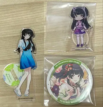 마유즈미 후유코 묶음 판매